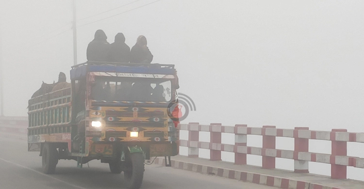 Lowest temperature recorded in Naogaon