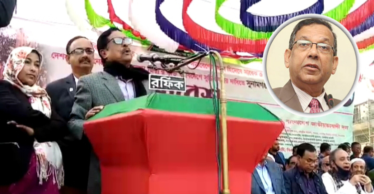 আইনমন্ত্রীর সঙ্গে চ্যালেঞ্জে হারলে ফাঁসির মঞ্চে যাবেন বিএনপিনেতা