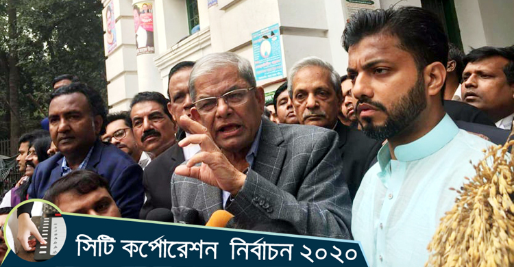 নির্বাচনের পরিবেশ সৃষ্টি করতে পারেনি সরকার ও ইসি : ফখরুল