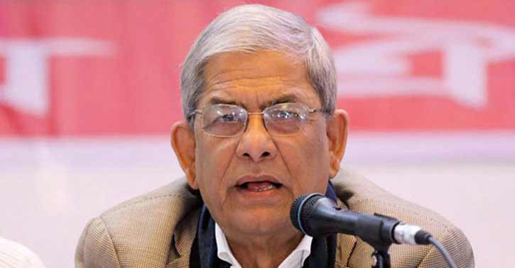 আ.লীগ দেশ পরিচালনায় ব্যর্থ : ফখরুল