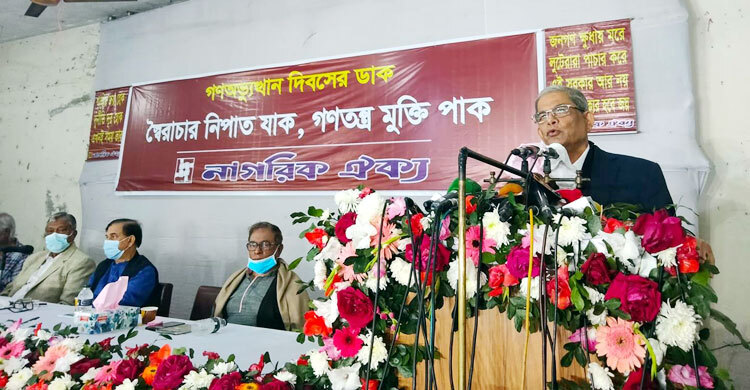 আওয়ামী লীগ গণতন্ত্রকে বারবার হত্যা করেছে : মির্জা ফখরুল
