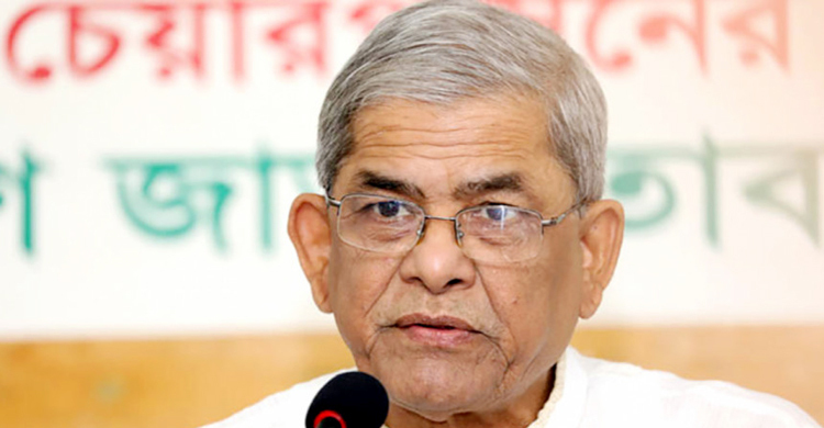 ঐক্যবদ্ধ আন্দোলনের রূপরেখা প্রণয়নে সংলাপে বসছে বিএনপি