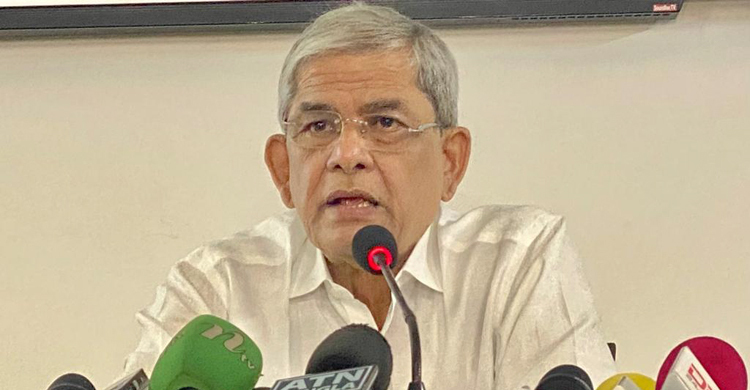 গণসমাবেশসহ দুই মাসব্যাপী কর্মসূচি ঘোষণা বিএনপির