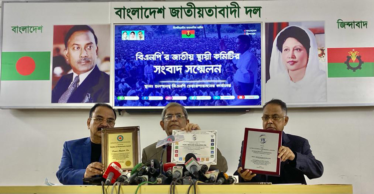 নিরপেক্ষ সরকারের অধীনে নির্বাচন ছাড়া সংকট উত্তরণ সম্ভব নয়