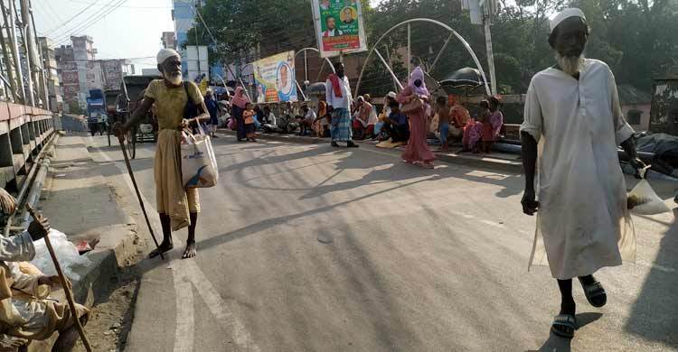 টানা ৭০ বছর ব্রিজে বসে ভিক্ষাবৃত্তি, নাম পেয়েছে ‘ফকিরাপুল’