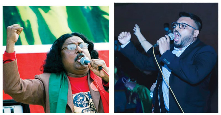 পুত্র রাজীবের কণ্ঠে যেন ফিরে এলেন ফকির আলমগীর!