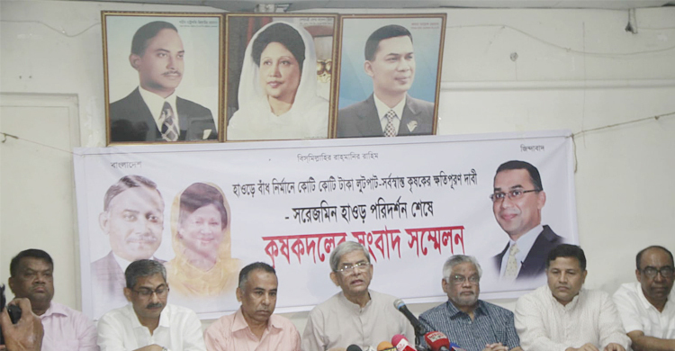 কৃষিতে জিয়া-খালেদা ছাড়া কেউ ভূমিকা রাখেনি: ফখরুল