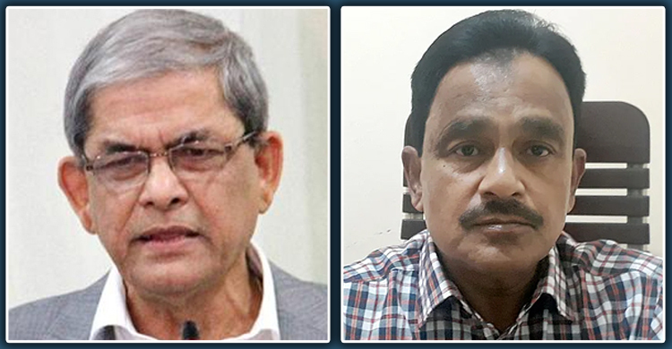 ফখরুল-আলালসহ ১৫ জনের বিরুদ্ধে নারায়ণগঞ্জে মামলার আবেদন