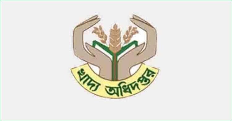 বন্যায় খাদ্যগুদামের নিরাপত্তায় ১০ পরামর্শ