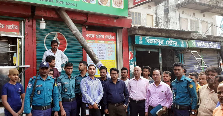 পচা-দুর্গন্ধ পানির সঙ্গে রান্না করা মাংস, জরিমানা দেড় লাখ