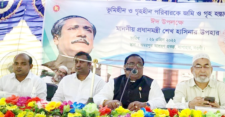 গৃহহীনদের ঘরসহ জমিদান বিশ্বে অনন্য নজির: খাদ্যমন্ত্রী