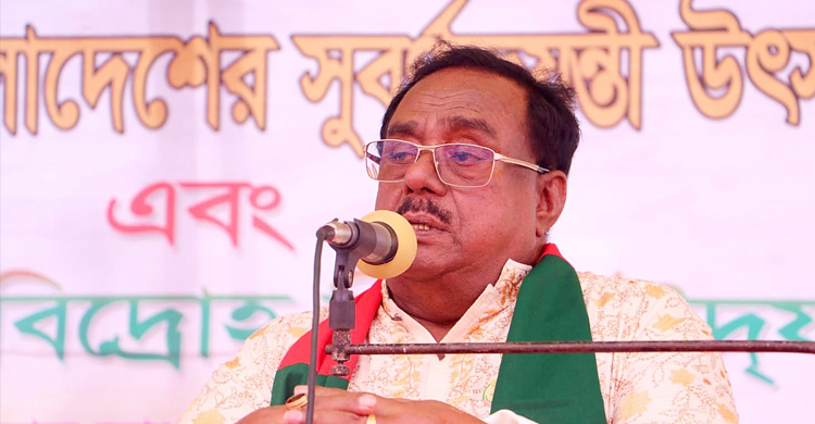 ক্ষুদ্র নৃ-গোষ্ঠীর উন্নয়নে কাজ করছে সরকার: খাদ্যমন্ত্রী