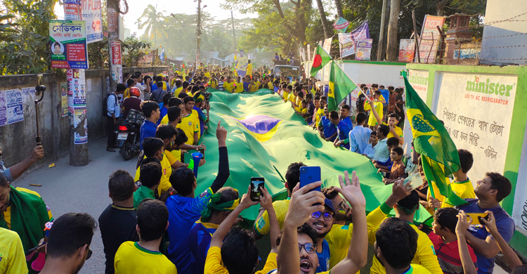 পটুয়াখালীতে ব্রাজিল সমর্থকদের আনন্দ শোভাযাত্রা