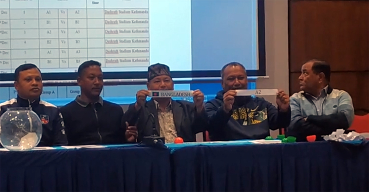 ভারতকে নিয়েই এসএ গেমস ফুটবলের ড্র, নেপালের গ্রুপে বাংলাদেশ