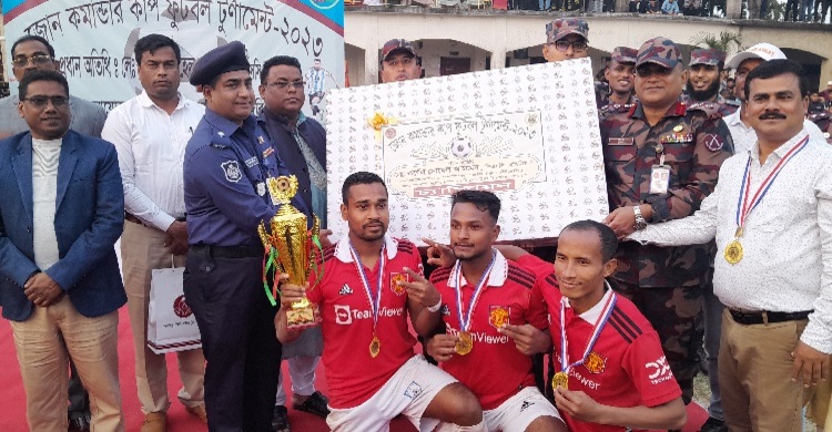 চ্যাম্পিয়ন গোমতি ফুটবল একাডেমি