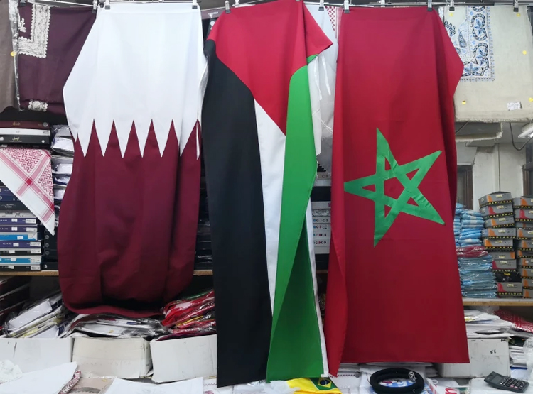 মরক্কোর জার্সি বিক্রির হিড়িক