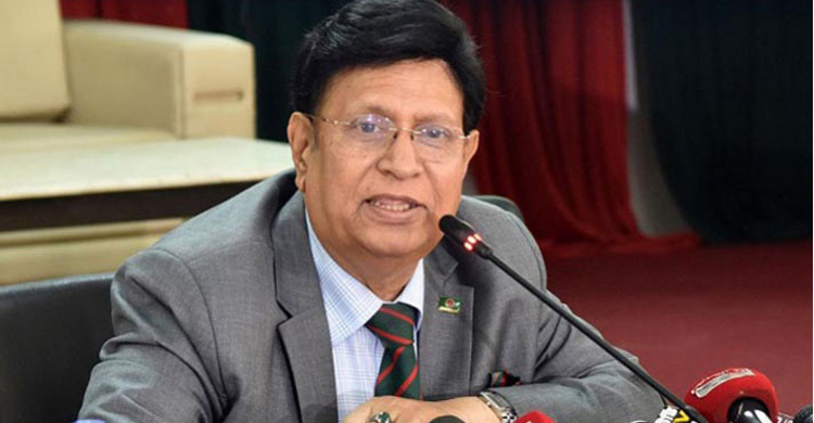 রোহিঙ্গা গণহত্যার বিচারে সব ধরনের সহযোগিতা করবে বাংলাদেশ