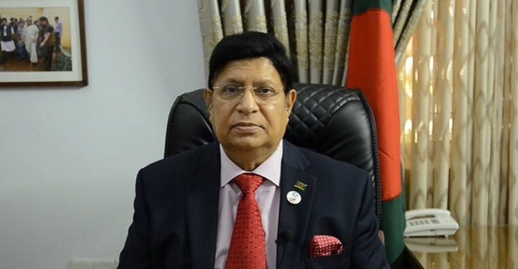 শিনজো আবের শেষকৃত্যে যোগ দিতে জাপানে ড. মোমেন