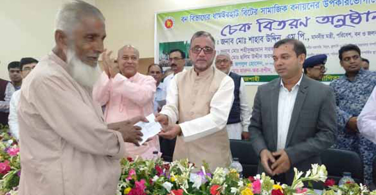 ‘বনের এক ইঞ্চি জায়গাও বেদখল থাকবে না’