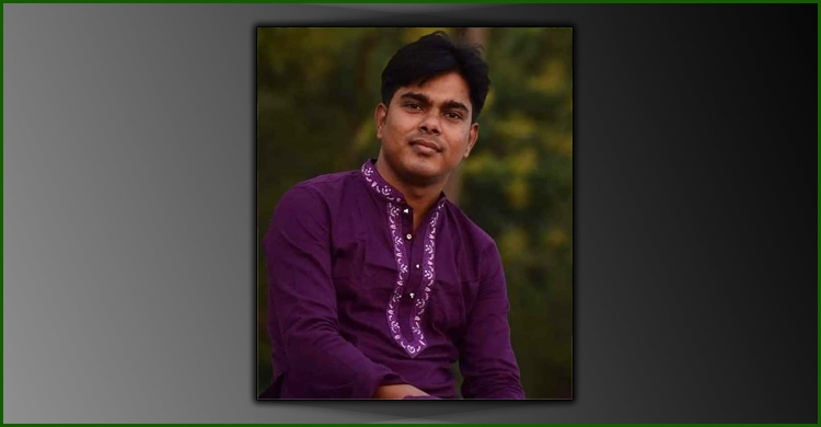 ভূমিদস্যুদের হামলায় মারাই গেলেন বন কর্মকর্তা