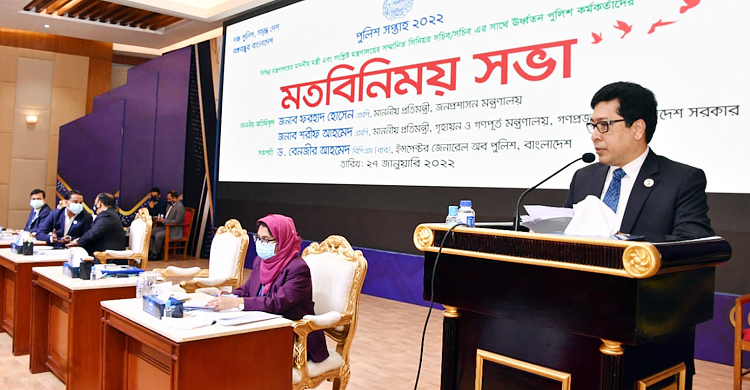 পুলিশে নতুন পদ ও জনবল বাড়ানোর আশ্বাস জনপ্রশাসন প্রতিমন্ত্রীর