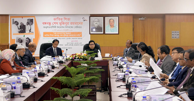 ‘সরকারি কর্মচারীদের কর্মদক্ষতা আরও বাড়াতে হবে’