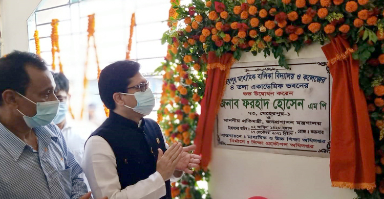 ‘সুশিক্ষিত মানুষই সুন্দর সমাজ গড়তে পারে’
