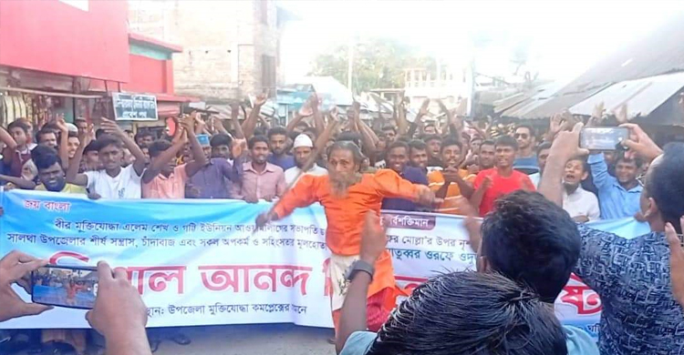 কারাগারে উপজেলা চেয়ারম্যান, এলাকায় আনন্দ মিছিল