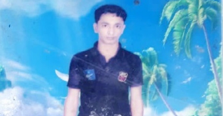 ফরিদপুরে প্রতিপক্ষের হামলায় আহত কলেজছাত্রের মৃত্যু