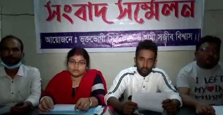 ছেলে পালিয়ে বিয়ে করায় শিক্ষক বাবাকে কান ধরে উঠবস করানোর অভিযোগ