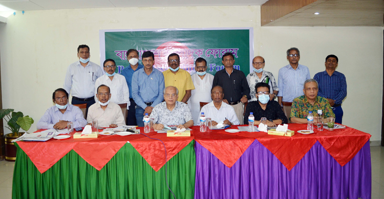 সাংবাদিকতার মান সুসংহত করতে বাংলাদেশ সম্পাদক ফোরাম গঠন