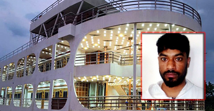 লঞ্চের কেবিনে শারীরিক সম্পর্ক, বিয়ে না করায় ধর্ষণ মামলা