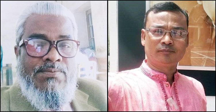 পঞ্চগড় জেলা কৃষক লীগের সভাপতি আজু, সাধারণ সম্পাদক মাসুদ