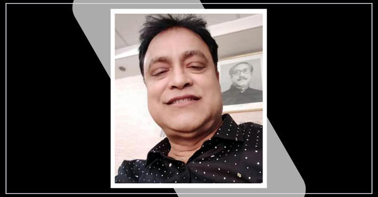 নেত্রকোনায় চলচ্চিত্র অভিনেতা রানা হামিদের দাফন সম্পন্ন