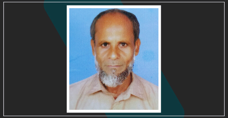 ছেলে তালাক দেয়া স্ত্রীকে পুনরায় বিয়ে করায় বাবার আত্মহত্যা