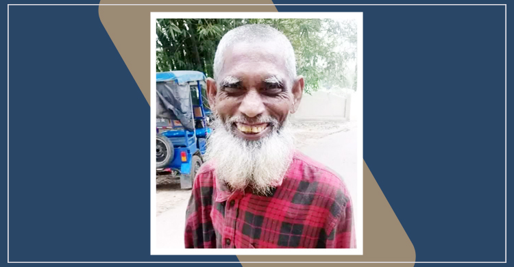 মাধবপুরে মুক্তিযোদ্ধা নিখোঁজ