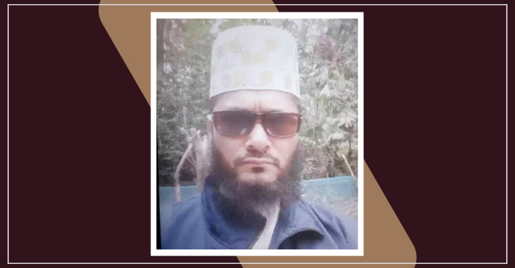 বিয়ের নামে নারীর সঙ্গে প্রতারণা জামায়াত নেতার