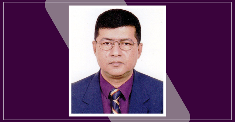পেট্রোলিয়াম করপোরেশনের নতুন চেয়ারম্যান আবু বকর