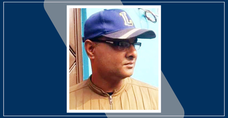 গোয়েন্দা সদস্য পরিচয়দানকারী প্রতারক আটক