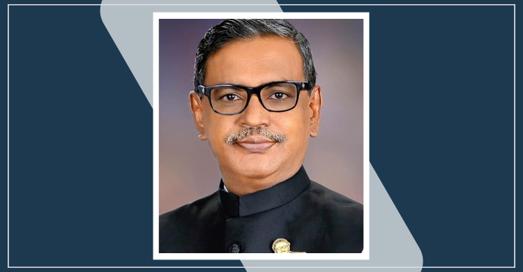 ফোন চালু করলেই গালমন্দ করা হয় কাদের মির্জাকে