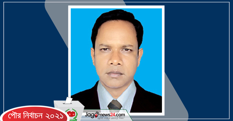 ধামইরহাটে নৌকার জয়