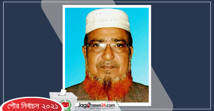 মণিরামপুর পৌর নির্বাচনে নৌকার জয়