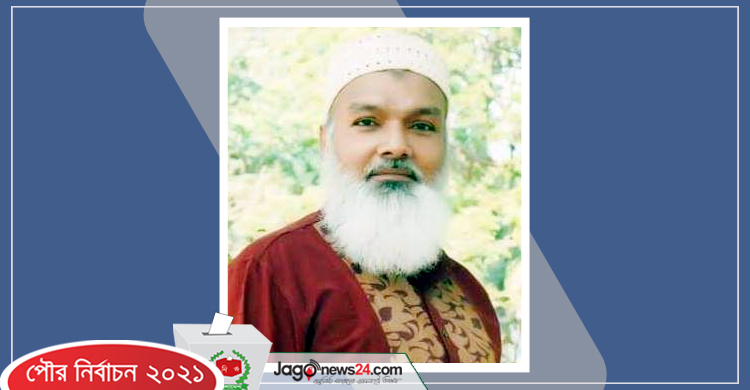 মুন্সিগঞ্জে বিএনপির চেয়ে ১০ গুণ বেশি ভোট পেয়ে আ.লীগের জয়