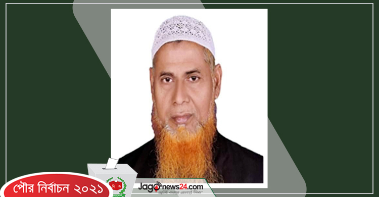 মধুপুরে মেয়র হলেন আ.লীগের সিদ্দিক খান