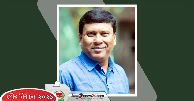 পাবনায় পৌর মেয়র হলেন আ.লীগের বিদ্রোহী প্রার্থী শরীফ