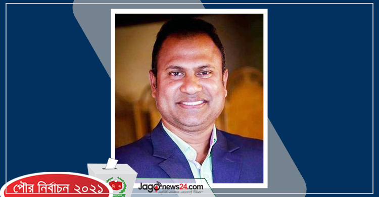 হবিগঞ্জ পৌর নির্বাচন : বিদ্রোহী প্রার্থীকে আ.লীগ থেকে বহিষ্কার