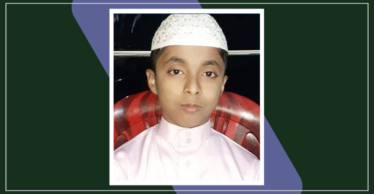 ৩ দিনেও সন্ধান মেলেনি মাদরাসাছাত্র নাজিমের