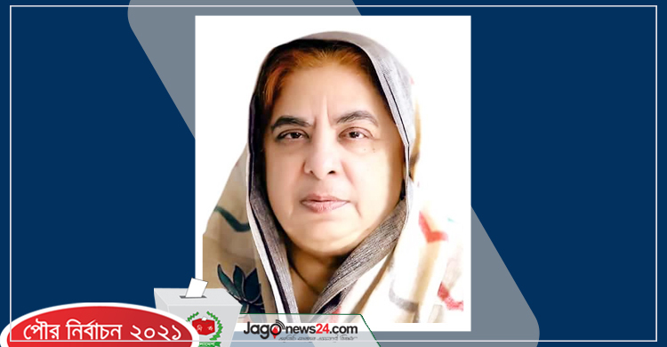 ব্রাহ্মণবাড়িয়ায় টানা দুইবারের নারী মেয়র নায়ার কবির