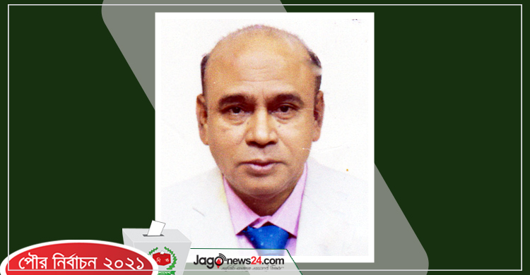 নৌকাকে হারিয়ে নারিকেল গাছের জয়