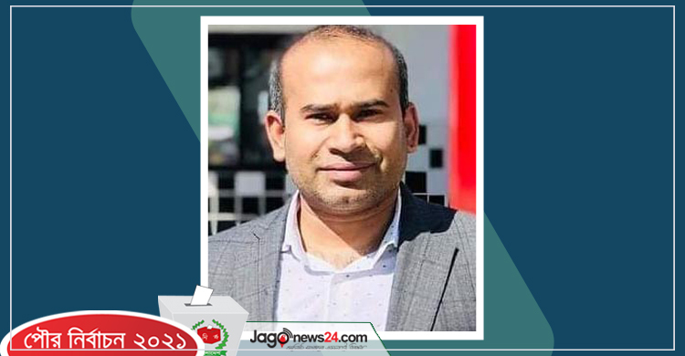 রায়পুরে মেয়র আ.লীগের রুবেল, জামানত হারাচ্ছেন ৪ প্রার্থী